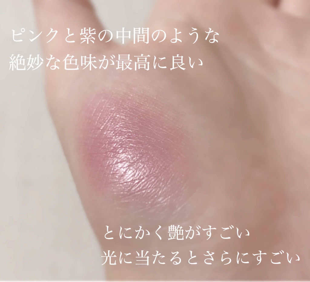 グロウフルールチークス/キャンメイク/パウダーチークを使ったクチコミ（3枚目）