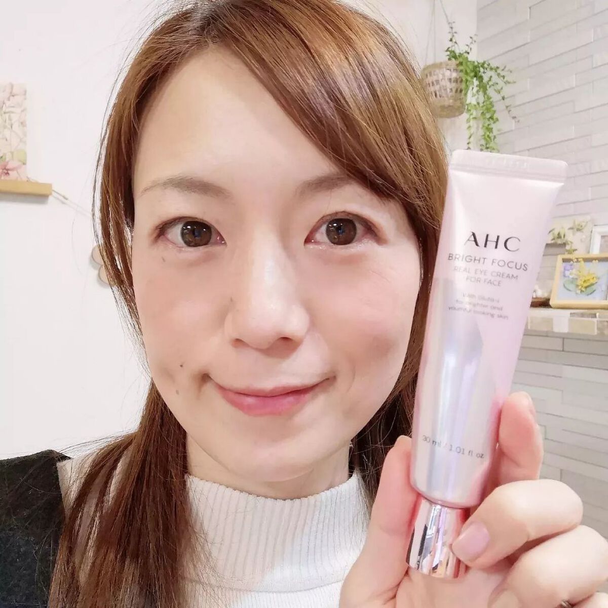 ブライト フォーカス リアル アイクリーム フォーフェイス/AHC/アイケア・アイクリームを使ったクチコミ(5枚目)