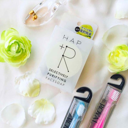 フェイスソープ/HAP+R/洗顔石鹸を使ったクチコミ(3枚目)