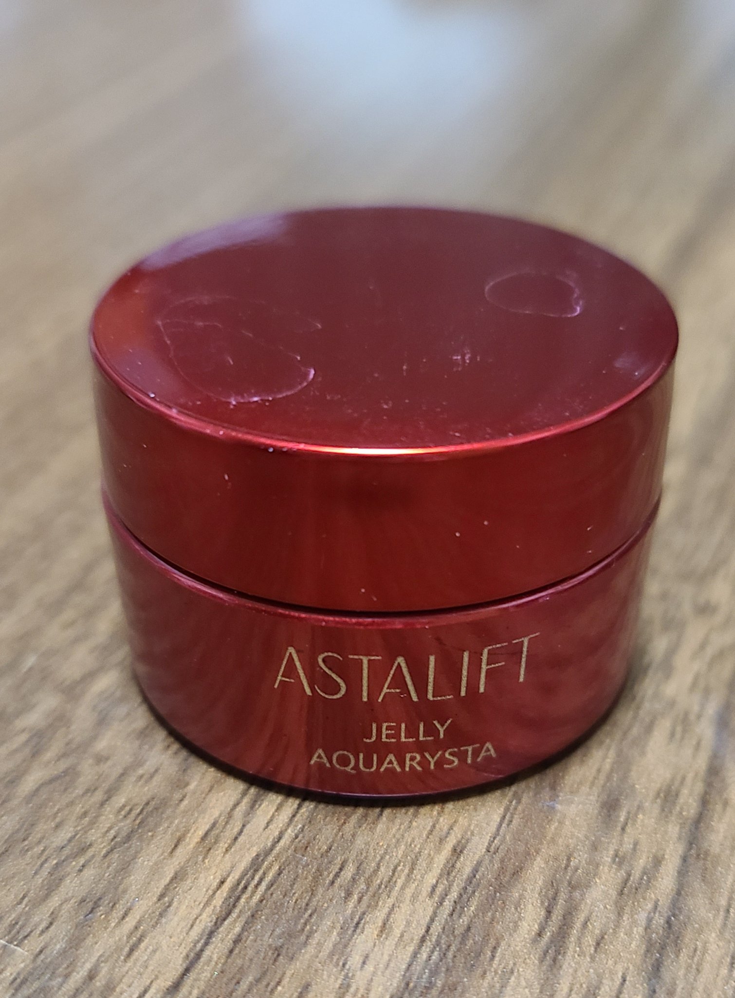 アスタリフト ジェリー アクアリスタのクチコミ「#アスタリフト #ジェリー アクアリスタ

廃盤？リニューアル？？なくなって悲しい🥺
頻繁には.....」（1枚目）