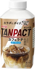 明治TANPACT カフェラテ