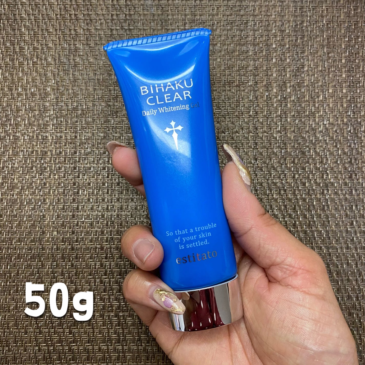 ビハククリア/安心健康ライフ/オールインワン化粧品を使ったクチコミ(2枚目)