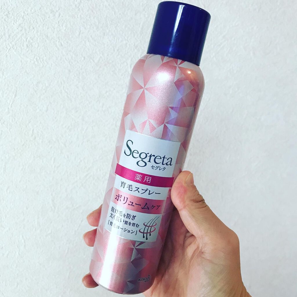 育毛スプレー ボリュームケア/セグレタ/頭皮ローションを使ったクチコミ（1枚目）