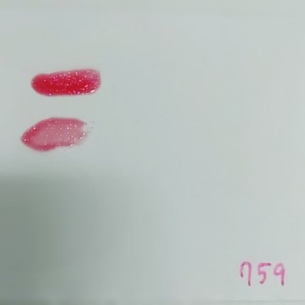 ディオール アディクト グロス/Dior/リップグロスを使ったクチコミ(2枚目)