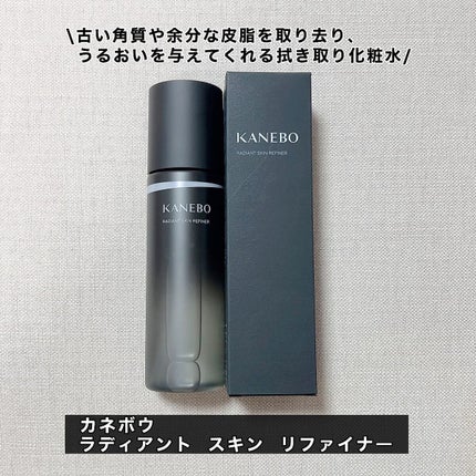 4 レイヤリング コットン/KANEBO/コットンを使ったクチコミ(1枚目)