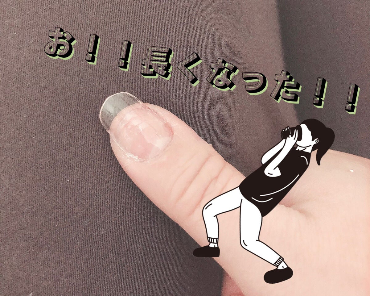 ジェルクレンザー/ディーネイルス/ネイル用品を使ったクチコミ(4枚目)