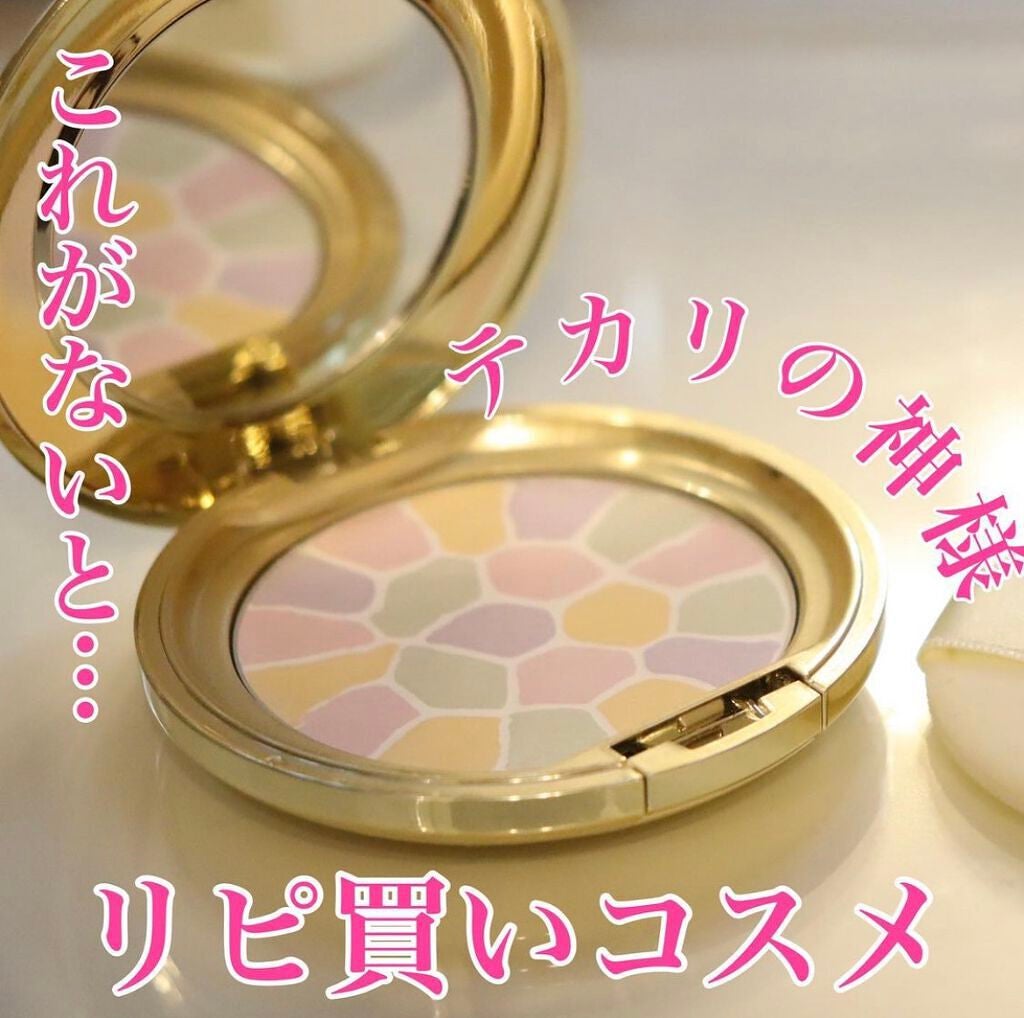 ラ プードル オートニュアンス/Elégance/プレストパウダーを使ったクチコミ(1枚目)