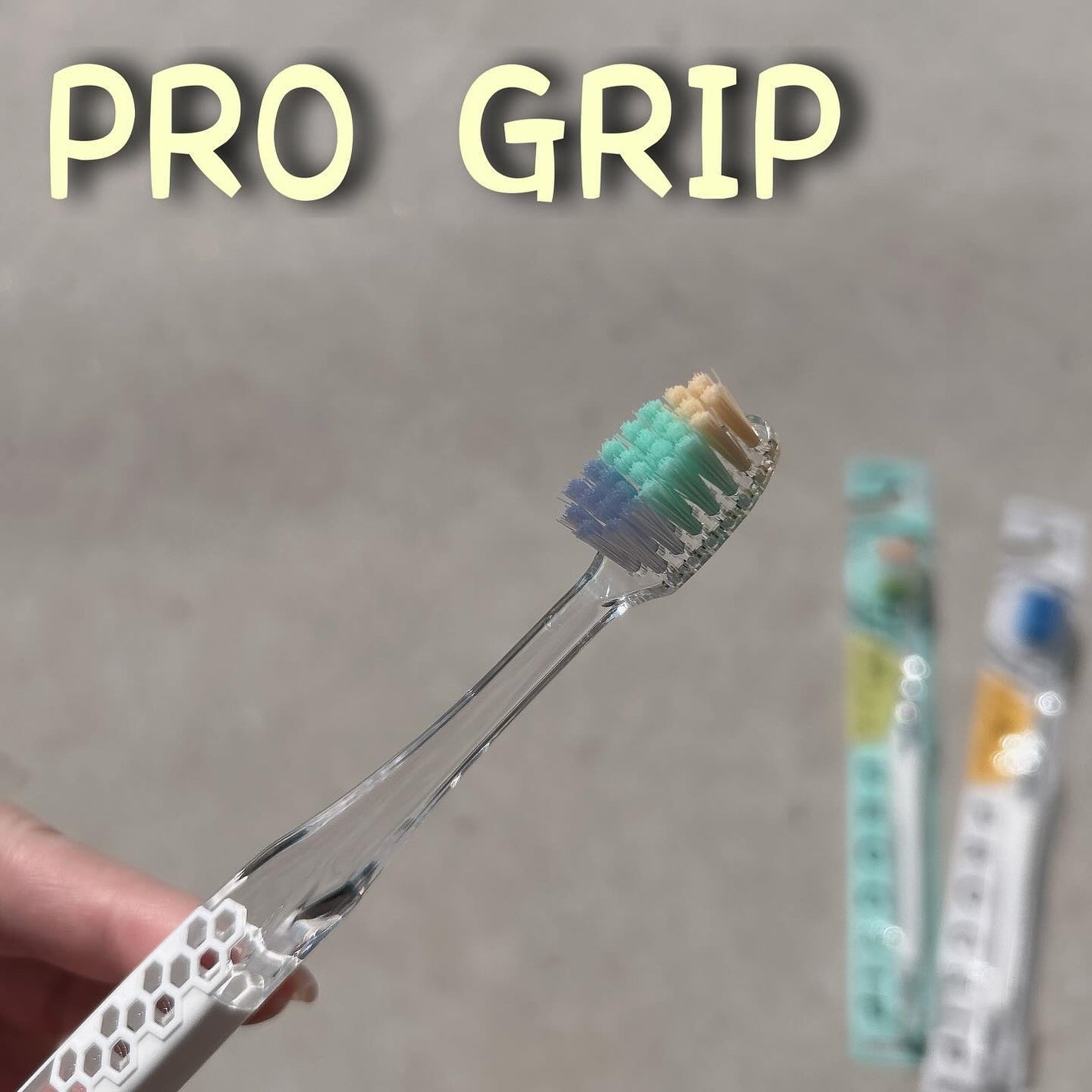 プログリップハブラシ typeⅠ/エビス/歯ブラシを使ったクチコミ(1枚目)