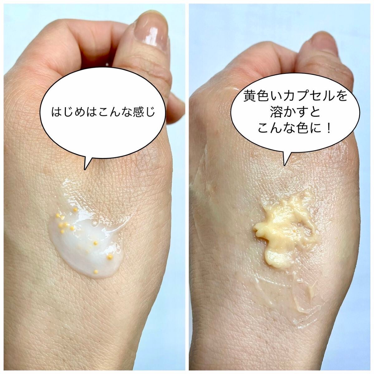 パンテーンマカロン ヘアマスク うるつやリッチ/パンテーン/ヘアマスク・ヘアパックを使ったクチコミ(4枚目)