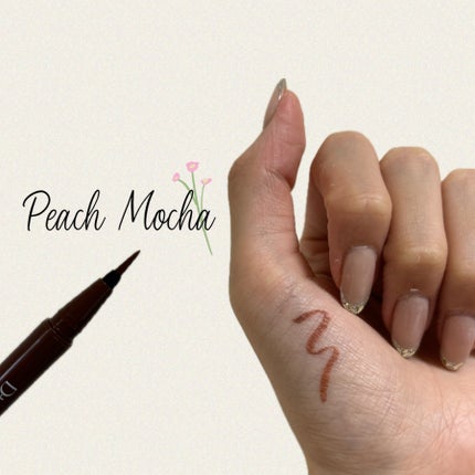 シルキーリキッドアイライナーWP/D-UP/リキッドアイライナーを使ったクチコミ(1枚目)