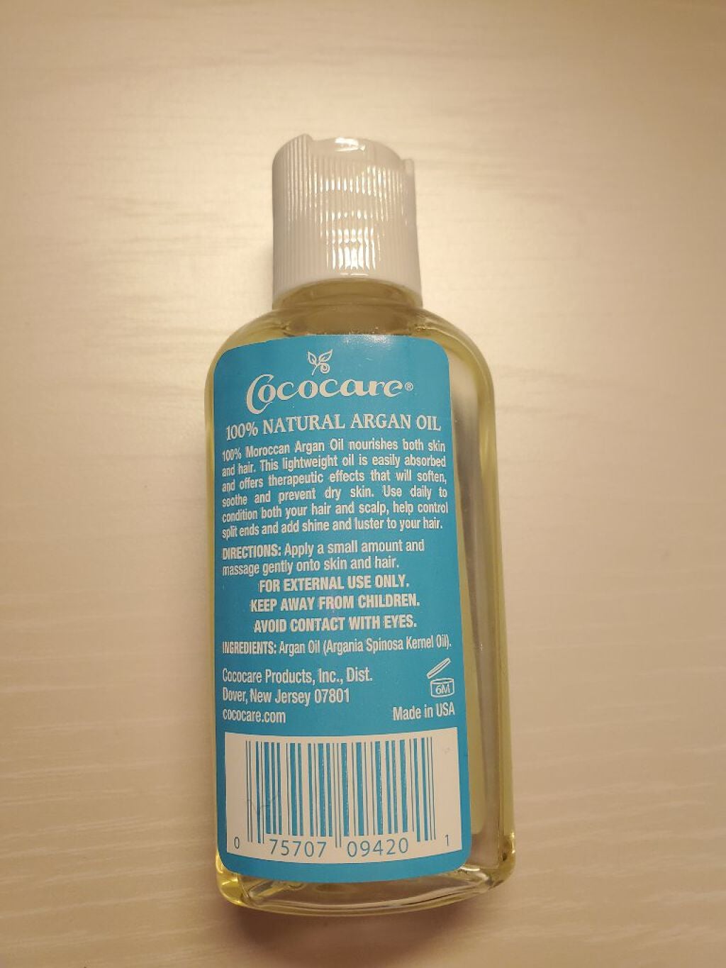 100% NATURAL MOROCCAN ARGAN OIL/COCOCARE/ヘアオイルを使ったクチコミ(2枚目)