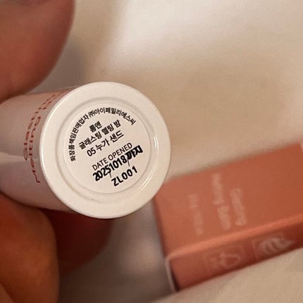 グラスティングメルティングバーム/rom&nd/リップバームを使ったクチコミ(2枚目)