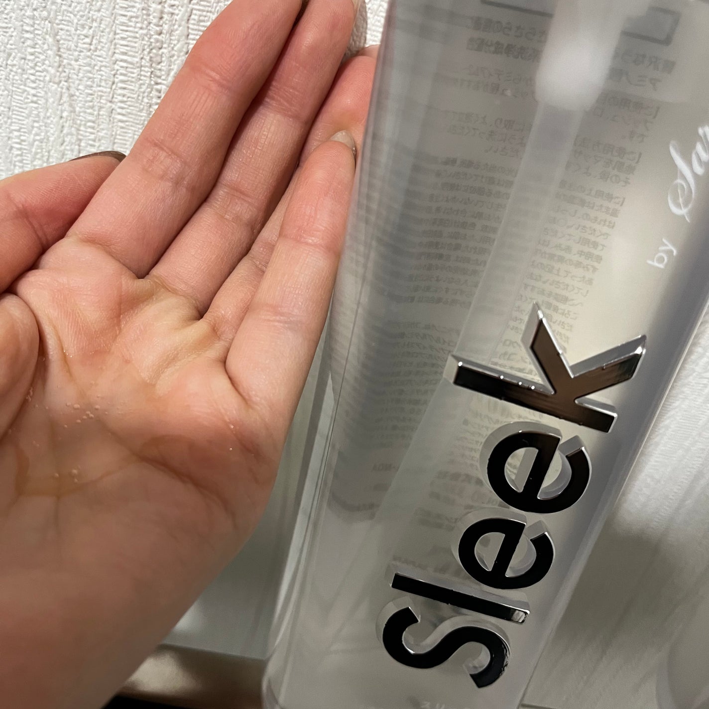 バランスエフェクトシャンプー/トリートメント/スリーク by サラサロン/市販シャンプーを使ったクチコミ(2枚目)