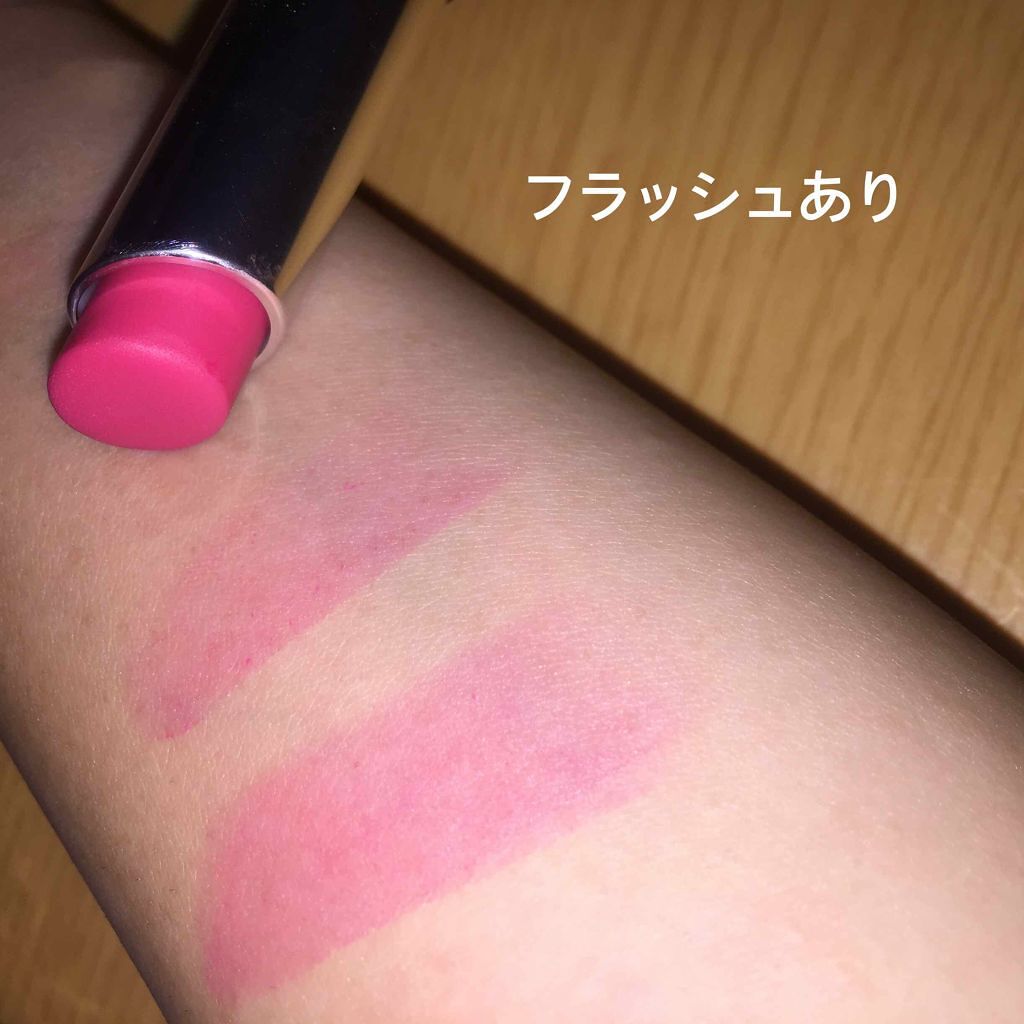 【旧】ディオール アディクト リップ グロウ/Dior/リップケアを使ったクチコミ(3枚目)