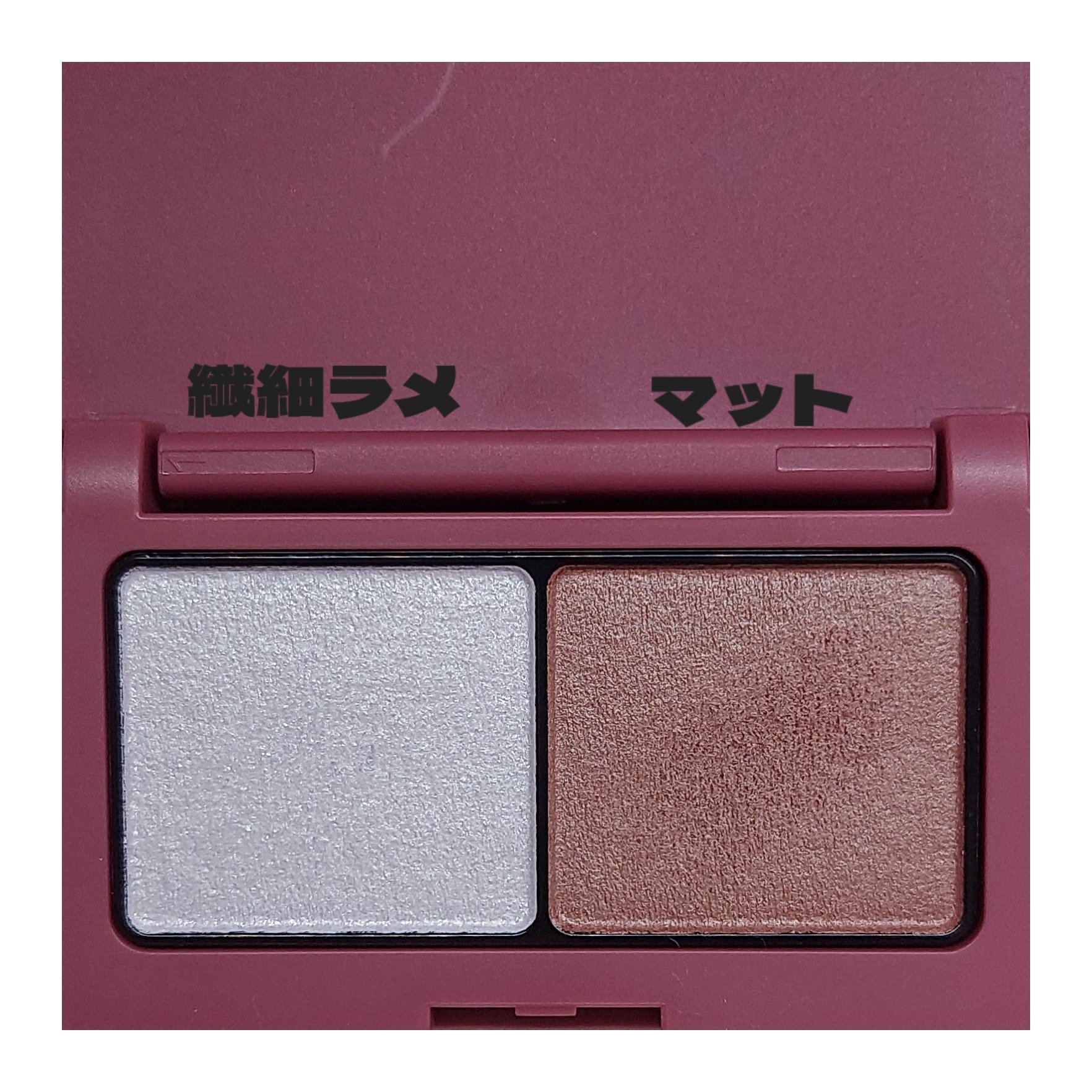 エテュセ アイエディション(カラーパレット)/ettusais/アイシャドウパレットを使ったクチコミ（2枚目）