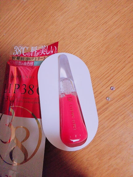 38°C / 99°F リップトリートメント (リップ美容液)/UZU BY FLOWFUSHI/リップケアを使ったクチコミ(1枚目)