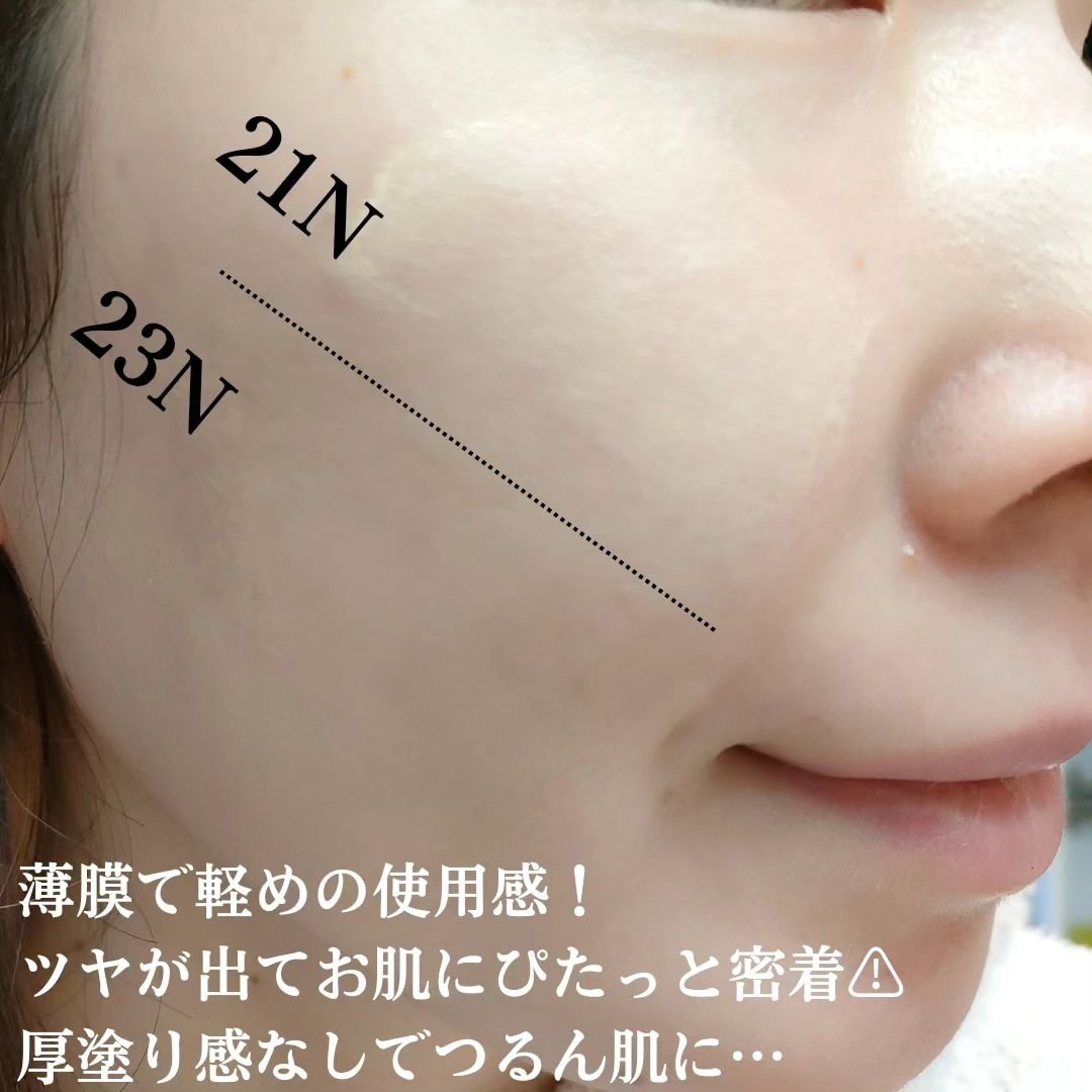 ブリージンググロークッション/Healus/クッションファンデーションを使ったクチコミ（3枚目）