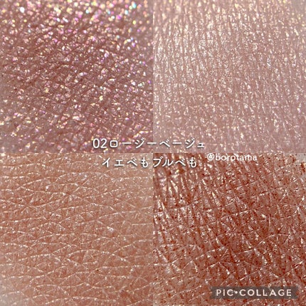 ベージュトーンアイシャドウ/CEZANNE/アイシャドウパレットを使ったクチコミ(9枚目)