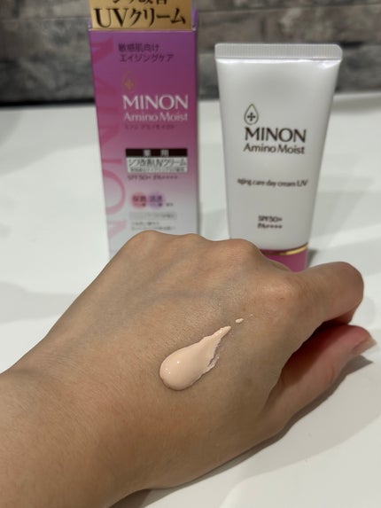 ミノン アミノモイスト エイジングケア デイクリームUV/ミノン/日焼け止めクリームを使ったクチコミ(3枚目)