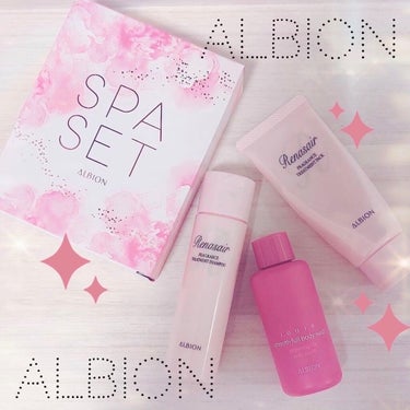 【ALBION  ルネセア】
フレグランス トリートメント シャンプー
フレグランス トリートメント パック
【ALBION ジュイール】
スムースフル ボディウォッシュ

購入特典としてお試しサイズを