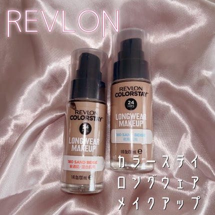 カラーステイ ロングウェア メイクアップ/REVLON/リキッドファンデーションを使ったクチコミ(1枚目)
