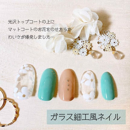 ネイルホリック アート/ネイルホリック/マニキュアを使ったクチコミ(1枚目)