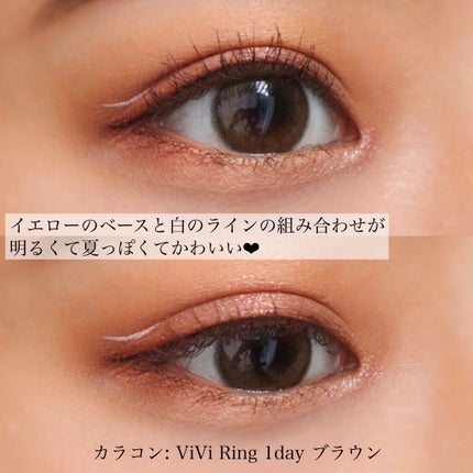 ロング&カールマスカラ アドバンストフィルム/ヒロインメイク/マスカラを使ったクチコミ(5枚目)