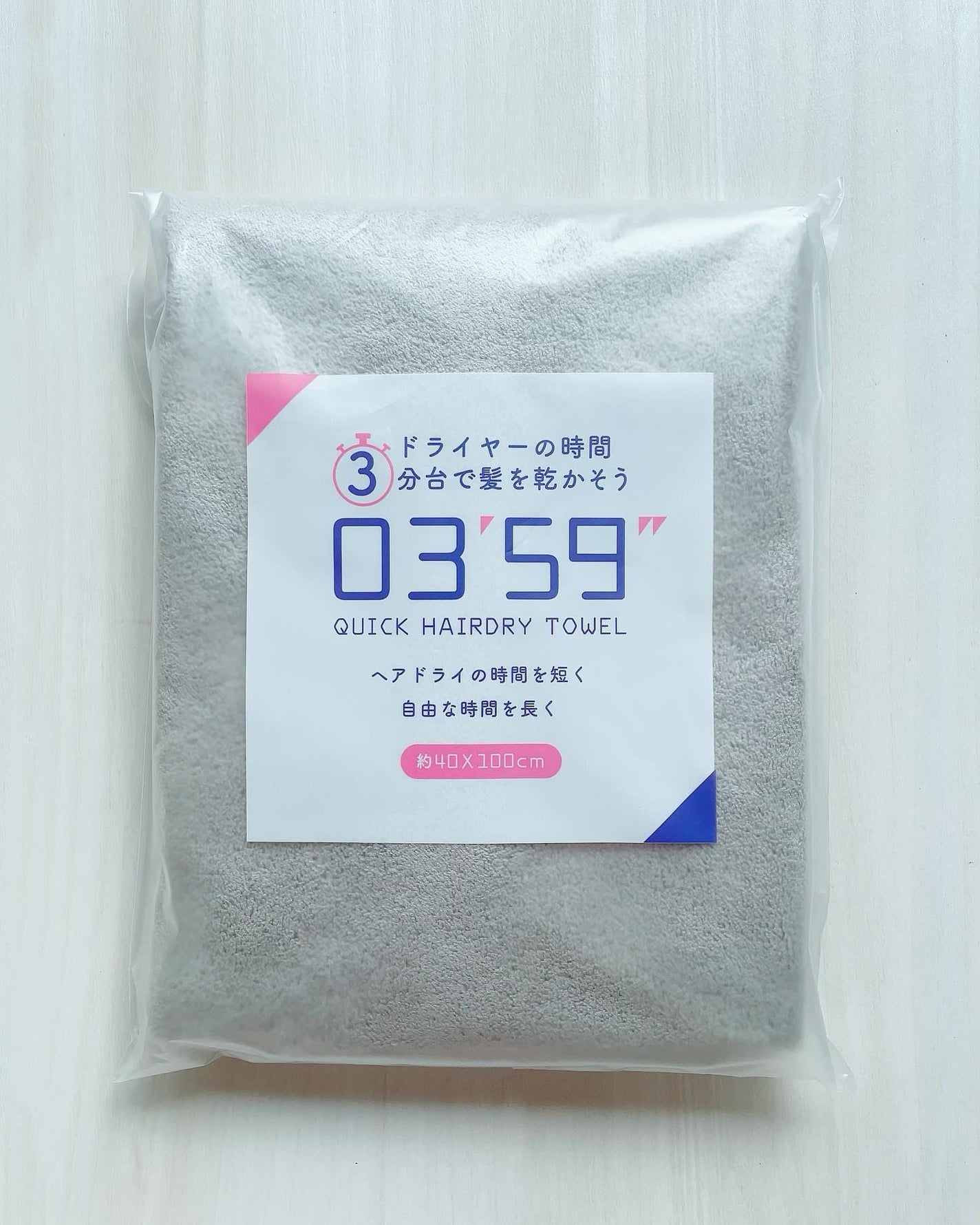 03’59 QUICK HAIRDRY TOWEL /本多タオル/ヘアケアグッズ by choco❁¨̮