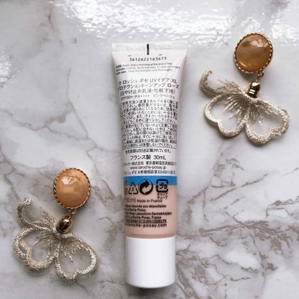 UVイデア XL プロテクショントーンアップ ローズ/ラ ロッシュ ポゼ/日焼け止めクリームを使ったクチコミ(2枚目)