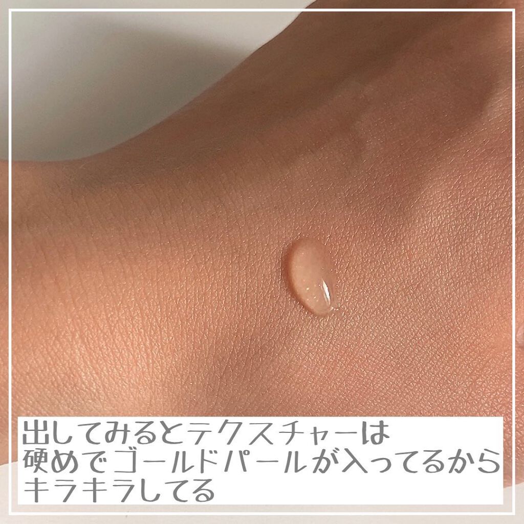 ð©ð¢ð§ð€ðŠðð«ðšð§â¡ððšð¬ðŠð ð¥ðšð¯ð on LIPS ãKOSEporesmootmðææ³ãã¬ããªæ¯ç©Žãé ããŠãããã..ãïŒ2æç®ïŒ