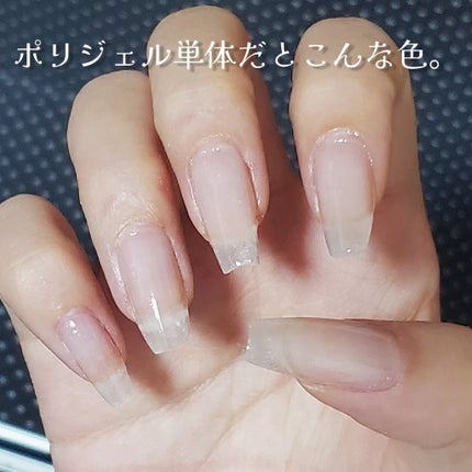 ネオンベールパウダー タイプA	/NAILTOWN/ネイルシールの画像