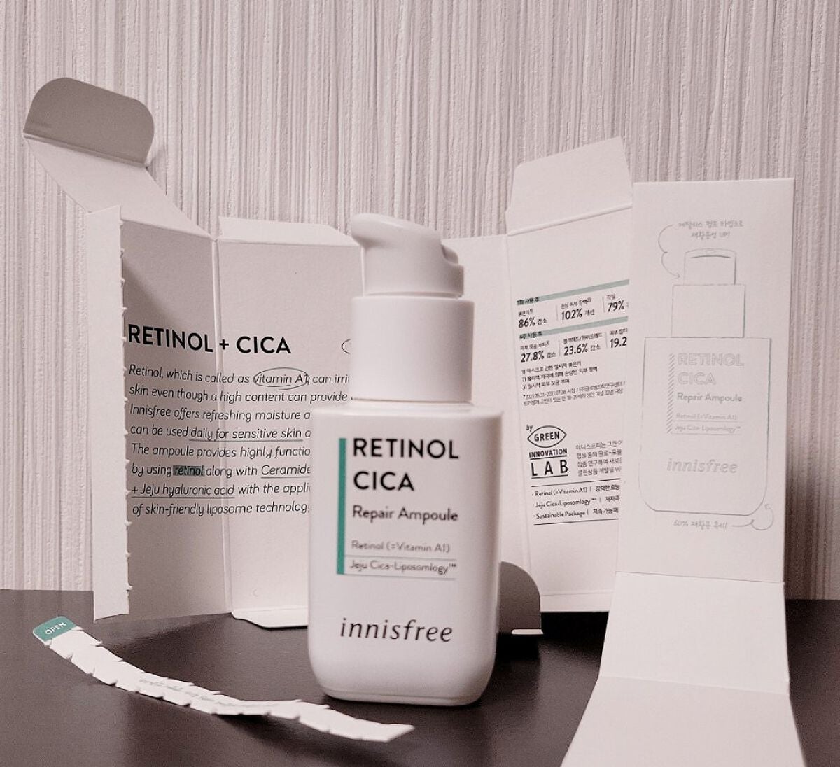 レチノール シカ リペア セラム/innisfree/美容液を使ったクチコミ(4枚目)