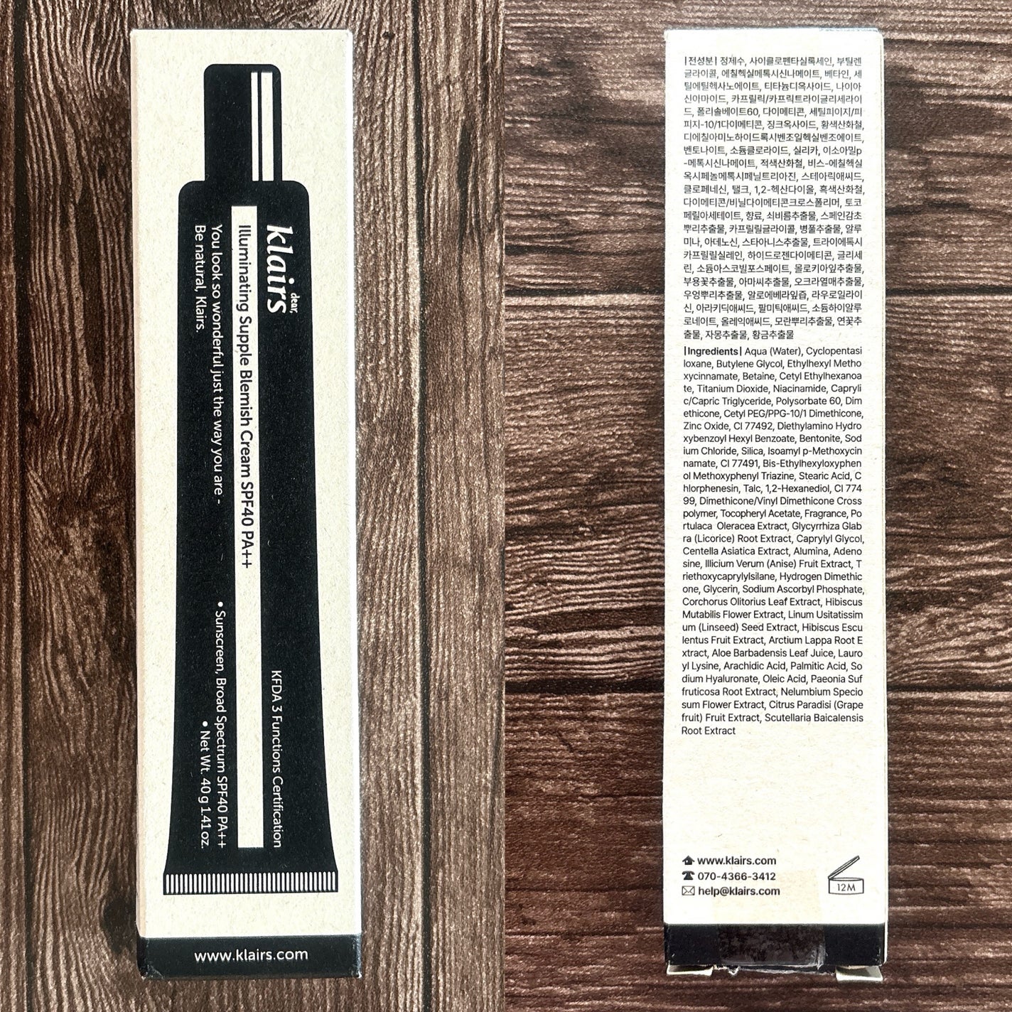 イルミネーティングサプルブレミッシュクリーム(40ml)/Klairs/化粧下地を使ったクチコミ(4枚目)