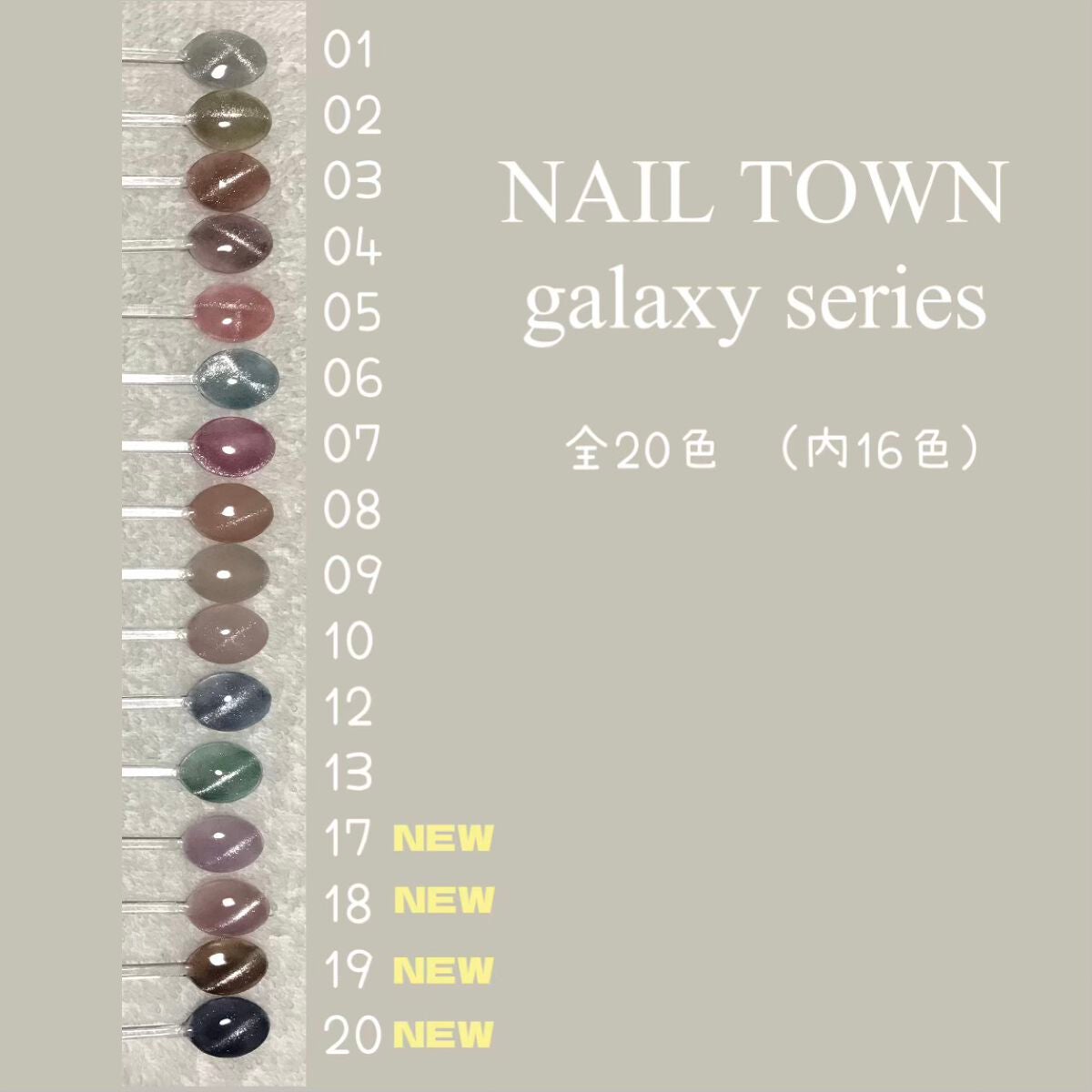 マグネットジェル/NAILTOWN/ジェルネイルを使ったクチコミ(1枚目)