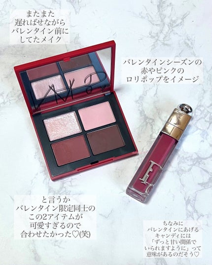 クワッドアイシャドー 04016 / NARS(ナーズ) | LIPS クワッドアイシャドー 04016 / NARS(ナーズ) | LIPS