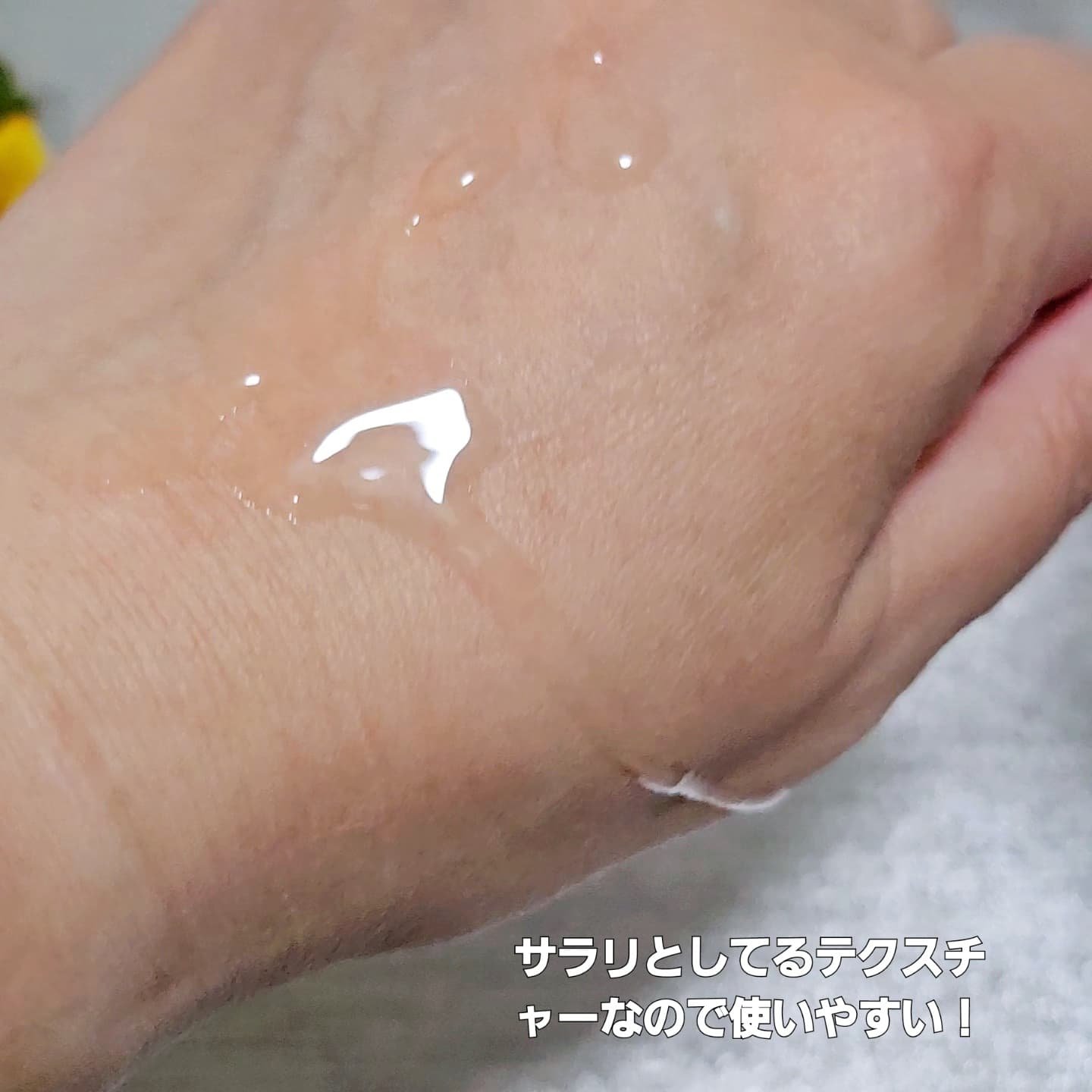 フィグブースティングエッセンス/I'm from/化粧水を使ったクチコミ（3枚目）