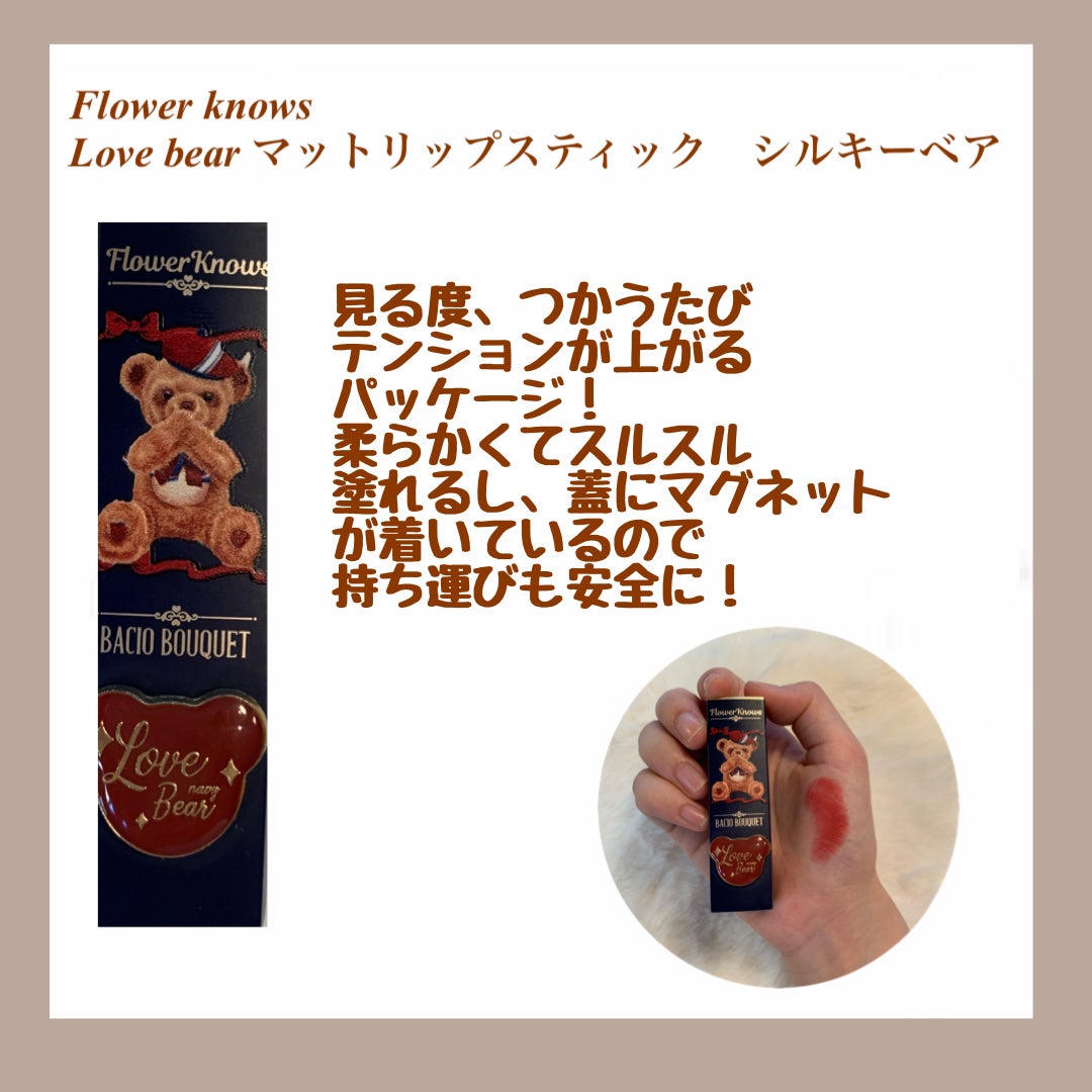 エクスプローラ12色 動物アイシャドウパレット/PERFECT DIARY/アイシャドウパレットを使ったクチコミ(5枚目)