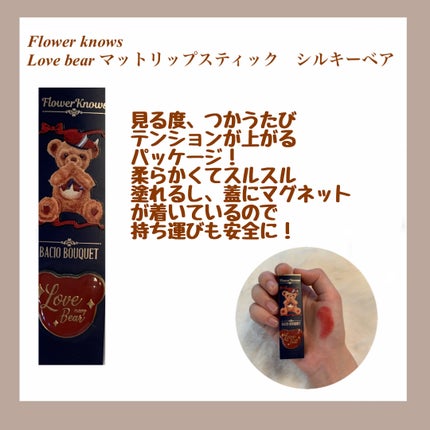 エクスプローラ12色 動物アイシャドウパレット/PERFECT DIARY/アイシャドウパレットを使ったクチコミ(5枚目)