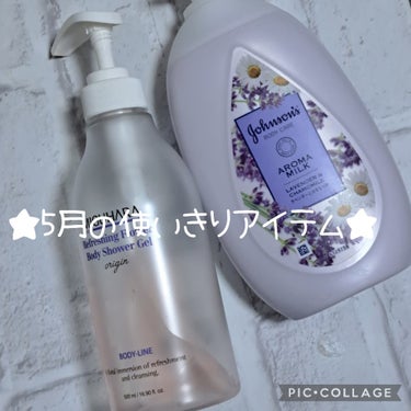 トータル フォーミング クレンザー /CLARINS/洗顔フォームを使ったクチコミ（1枚目）