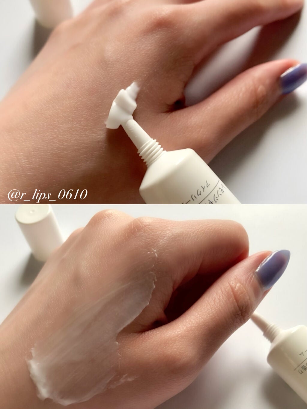 乾燥小じわフェイスクリーム/DAISO/フェイスクリームを使ったクチコミ(2枚目)