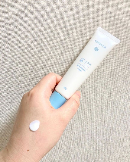 美白UVクリーム/soforme/日焼け止めクリームを使ったクチコミ(4枚目)