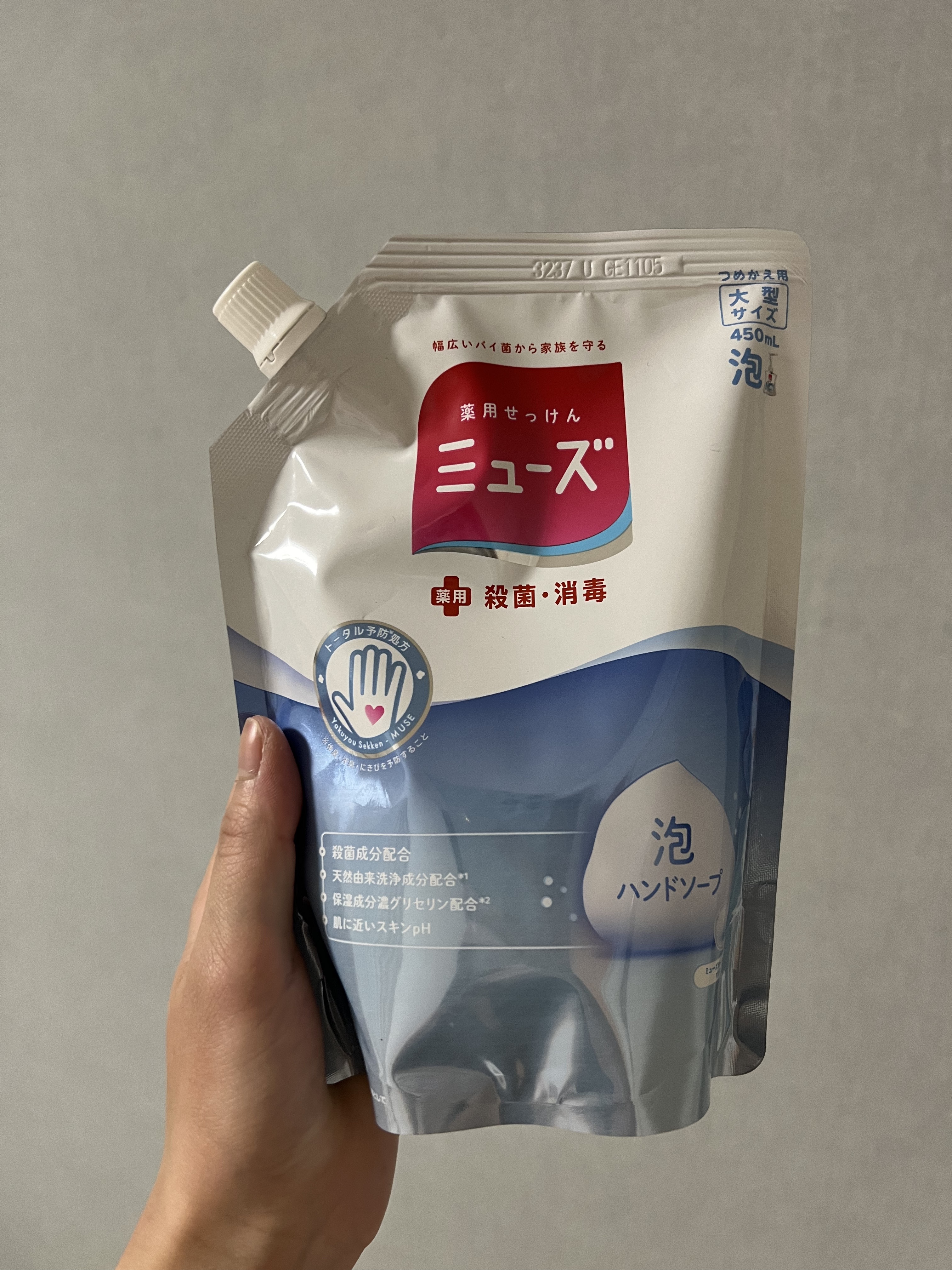 つめかえ用 450ml