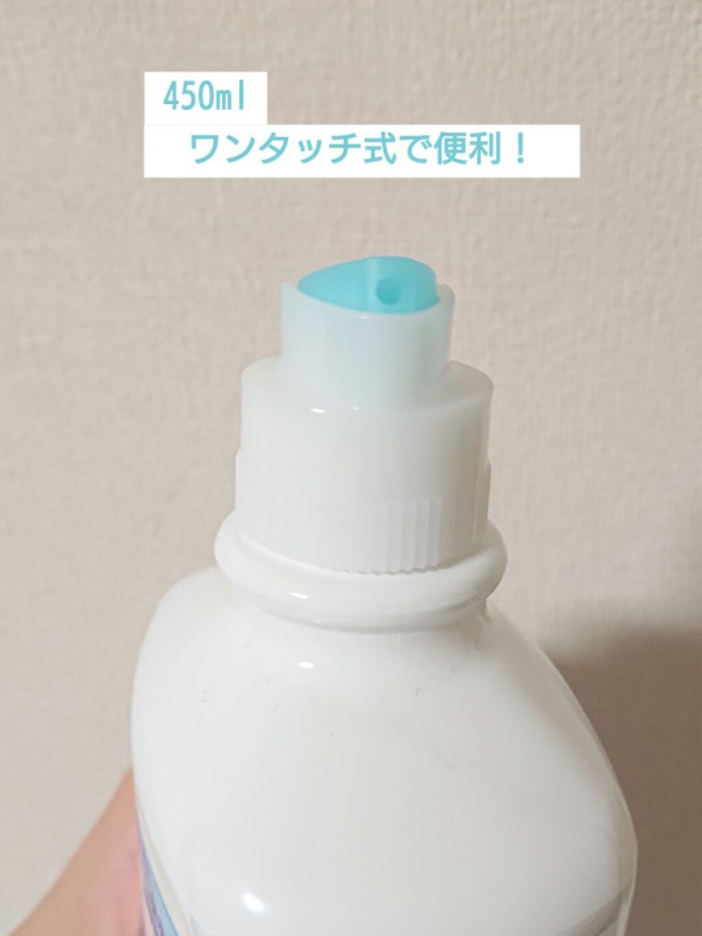 クイックウォッシュ/クリニカ/マウスウォッシュ・スプレーを使ったクチコミ(2枚目)