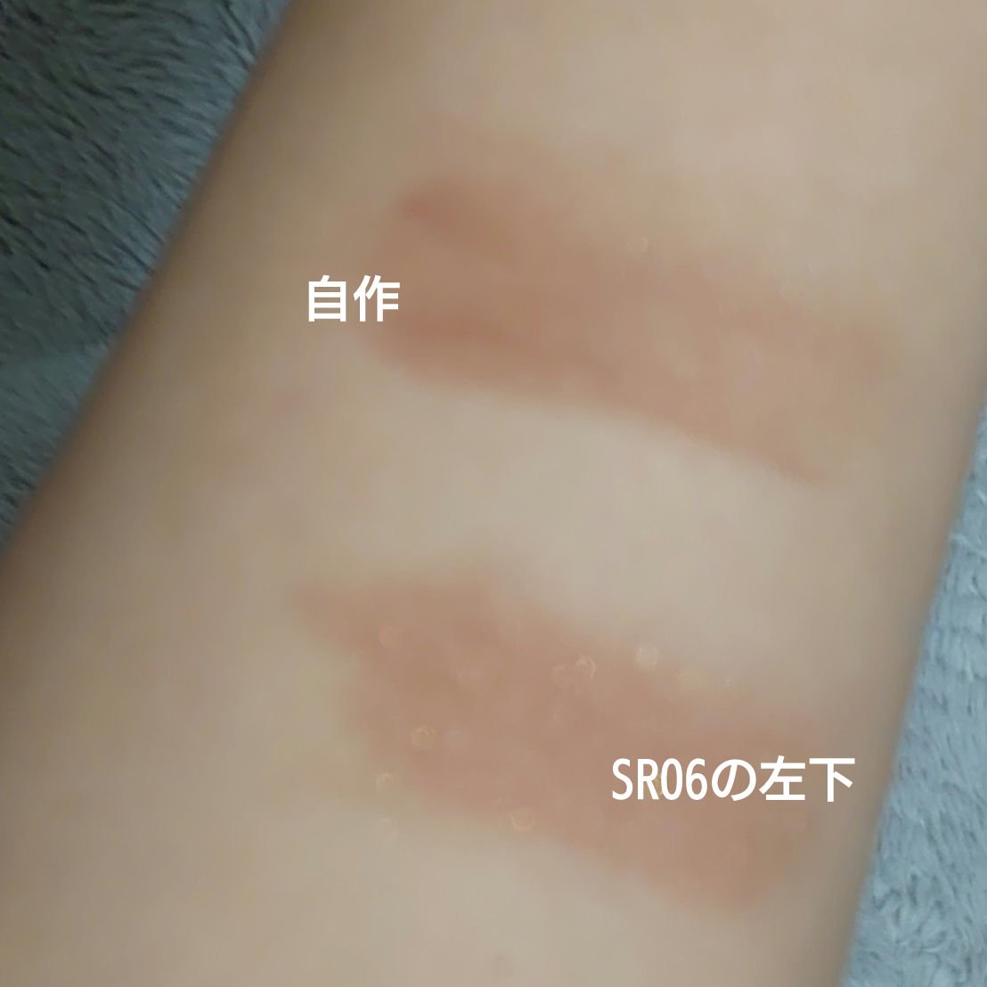 スキニーリッチシャドウ/excel/アイシャドウパレットを使ったクチコミ（2枚目）