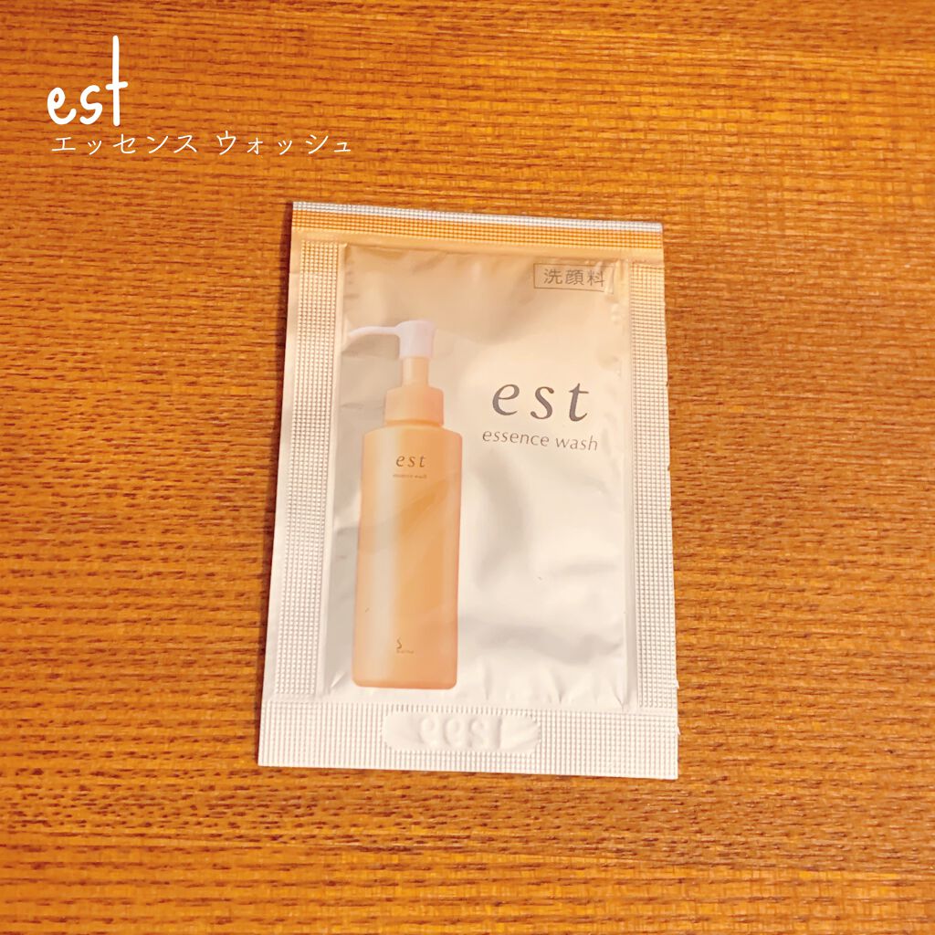 エッセンス ウォッシュ/est/その他洗顔料を使ったクチコミ（1枚目）