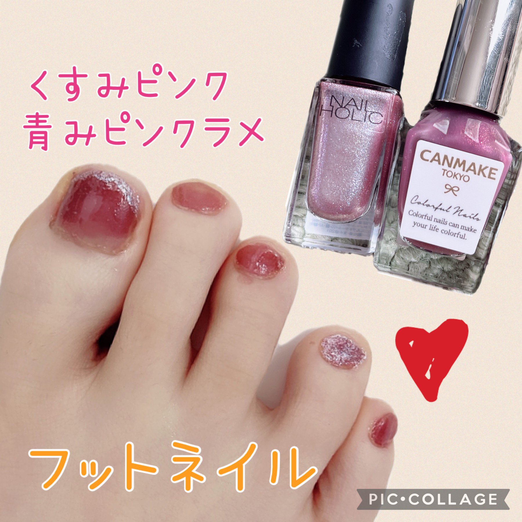 ネイルホリック Future Metal/ネイルホリック/マニキュアを使ったクチコミ（1枚目）