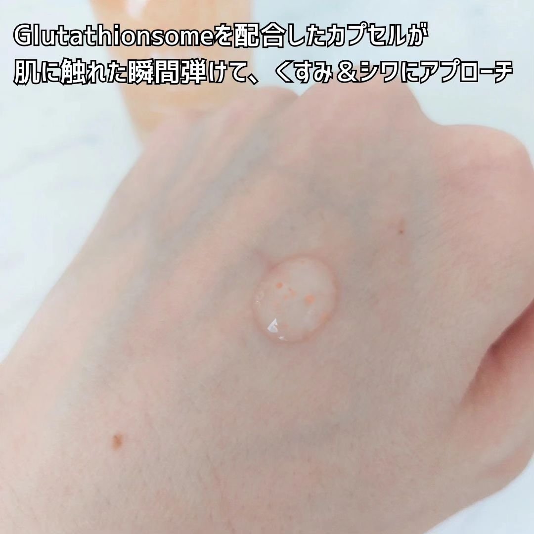 アビブ　グルタチオンソームダークスポットセラムビタドロップ/Abib /美容液を使ったクチコミ（3枚目）