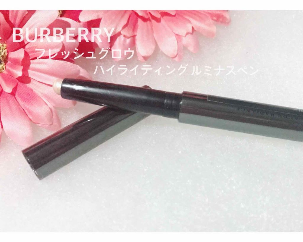 フレッシュグロウ ハイライティングルミナスペン/Burberry Beauty/スティックハイライトを使ったクチコミ(1枚目)