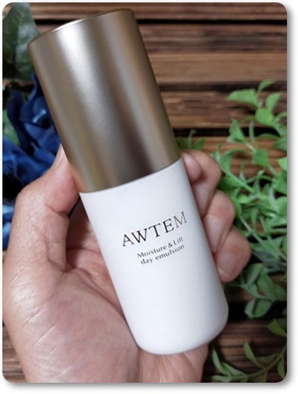 オーテ モイスチャー&リフト デイエマルジョン /AWTEM/乳液を使ったクチコミ(2枚目)