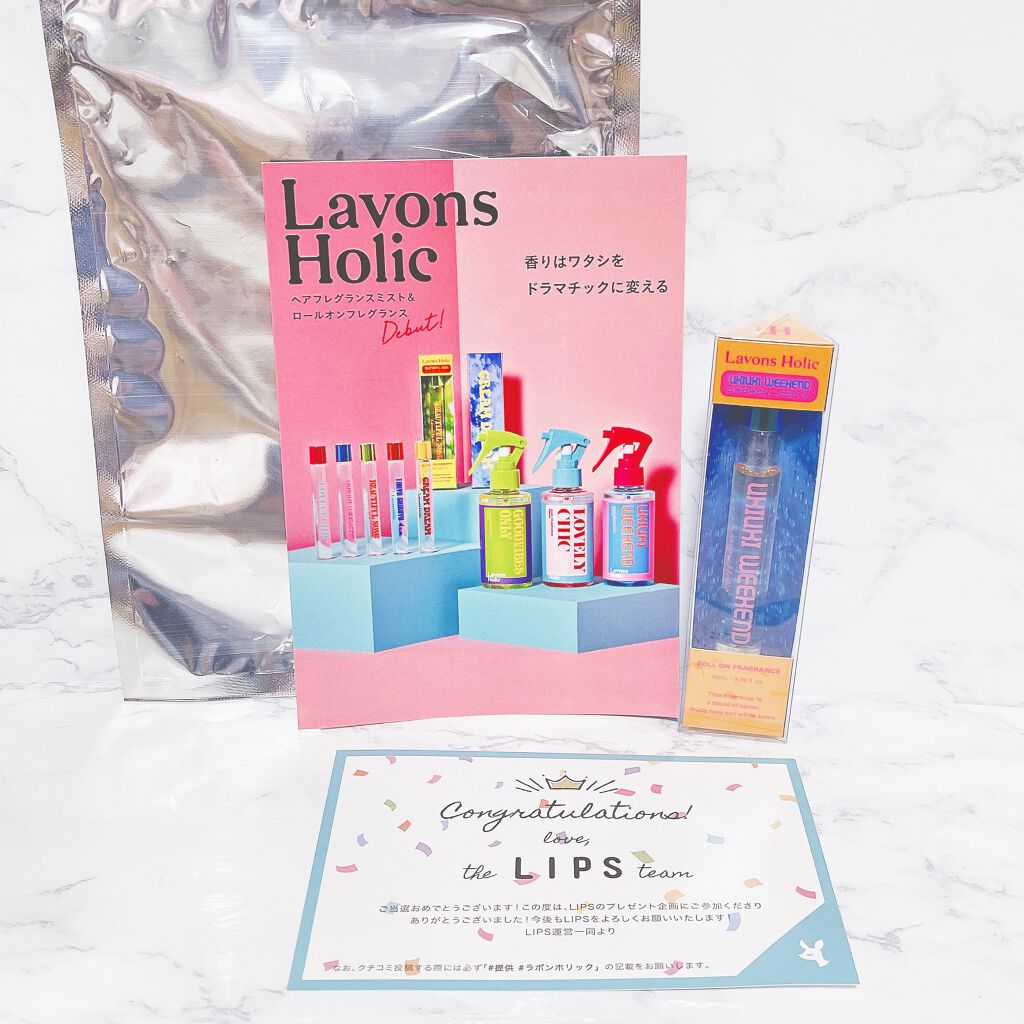 オードトワレロールオン  ウキウキウィークエンド/ラボンホリック/香水(レディース)を使ったクチコミ（1枚目）